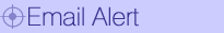 Send Email Alert